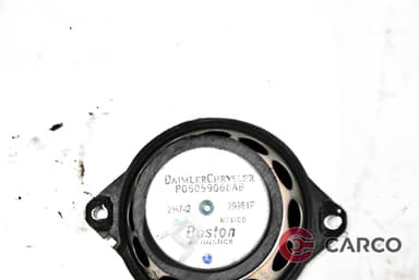 Високоговорител P05059068AB за CHRYSLER SEBRING седан (JS) 2.7 VVT (2006 - 2010)