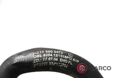Воден маркуч 2115000472 за MERCEDES-BENZ E-CLASS седан (W211) E 200 CDI (211.004) (2002 - 2009)