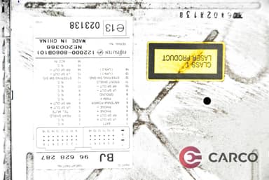 Радио CD за CHEVROLET EPICA (KL1_) 2.0 (2005)