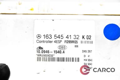 Модул ESP 163 545 41 32 K 32 за MERCEDES-BENZ M-CLASS (W163) ML 320 (163.154) (1998 - 2005)