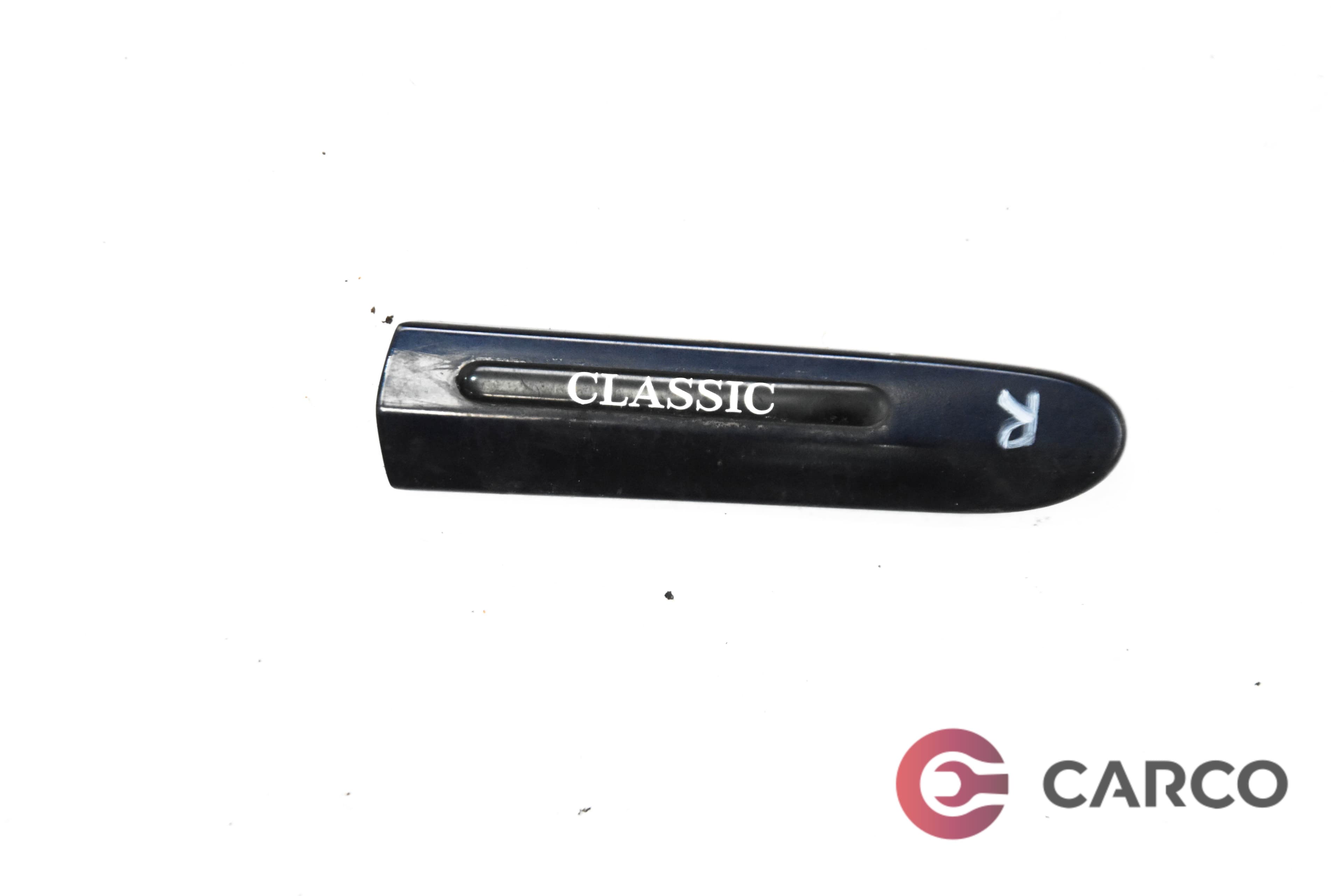 Екстериорна лайсна дясна за MERCEDES-BENZ C-CLASS T-Model (S203) C 200 Kompressor (203.245) (2001 - 2007)