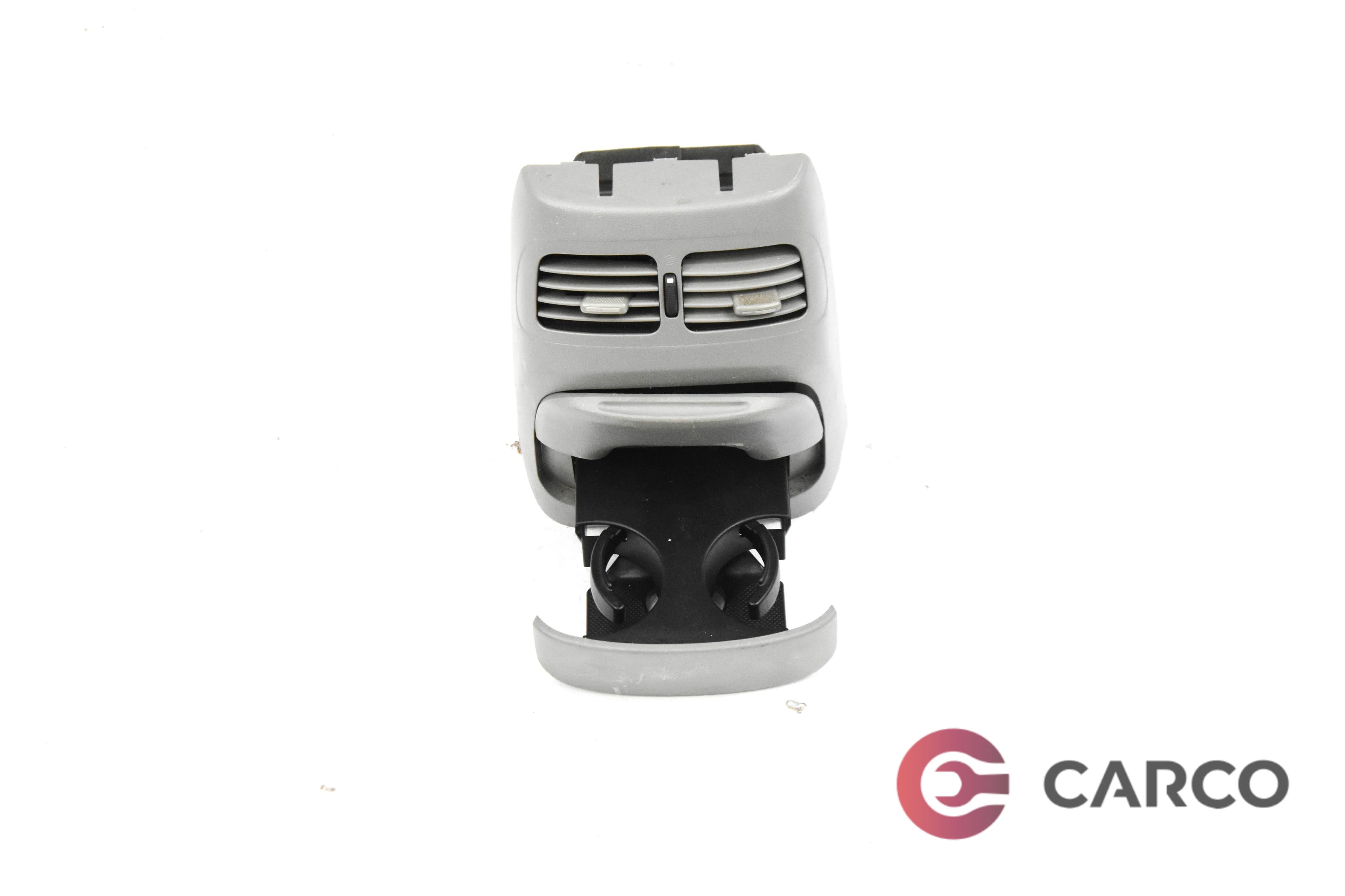 Духалки парно задни за KIA CARENS III (UN) 2.0 CRDi 140 (2006)