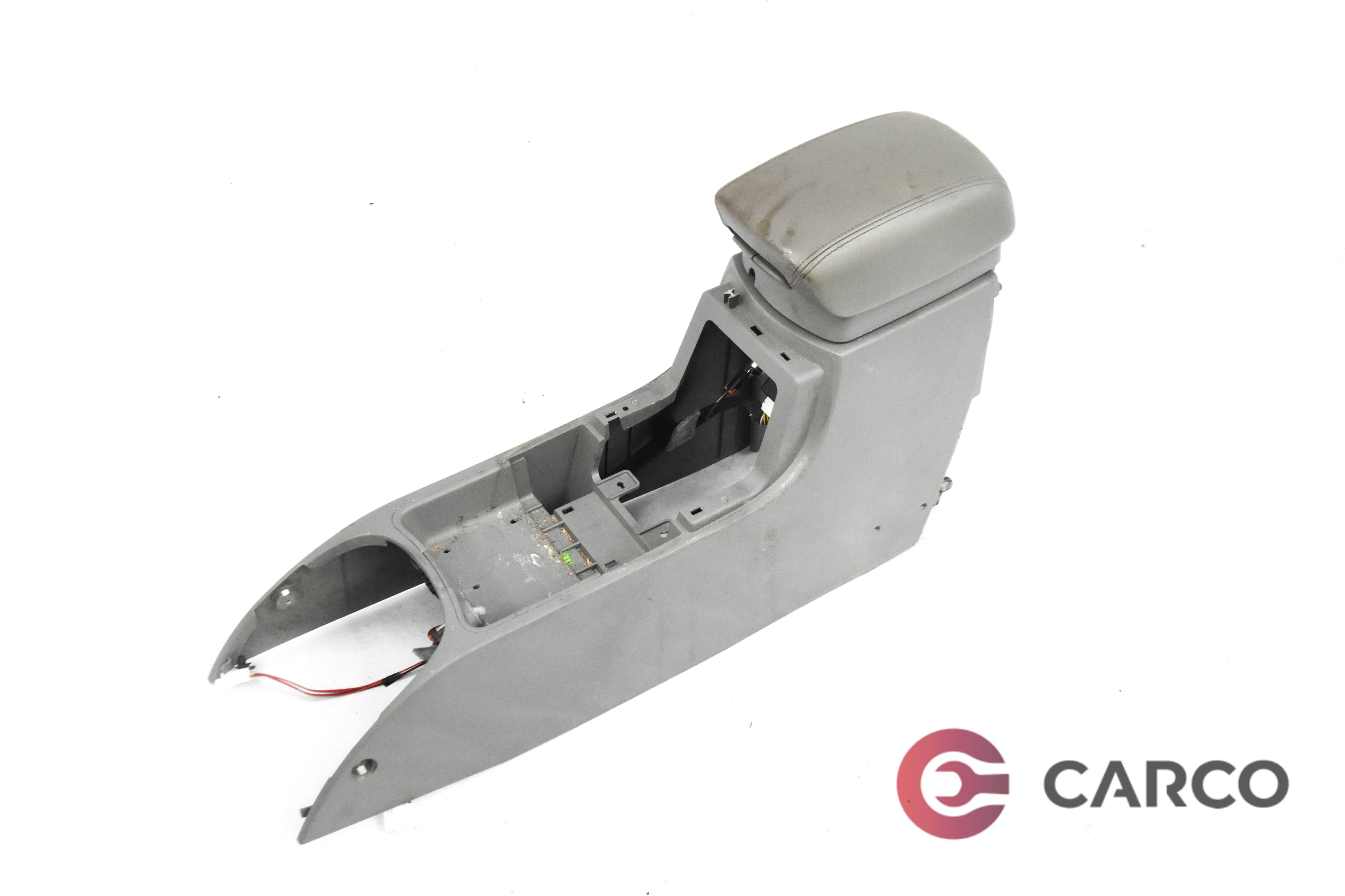 Подлакътник за KIA CARENS III (UN) 2.0 CRDi 140 (2006)