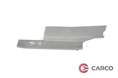 Вътрешен праг заден ляв за KIA CARENS III (UN) 2.0 CRDi 140 (2006)