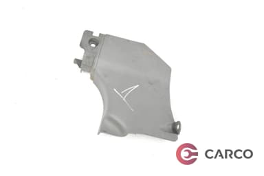 Интериорна лайсна 85826-1D100 за KIA CARENS III (UN) 2.0 CRDi 140 (2006)