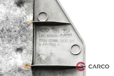 Интериорна лайсна 85826-1D100 за KIA CARENS III (UN) 2.0 CRDi 140 (2006)