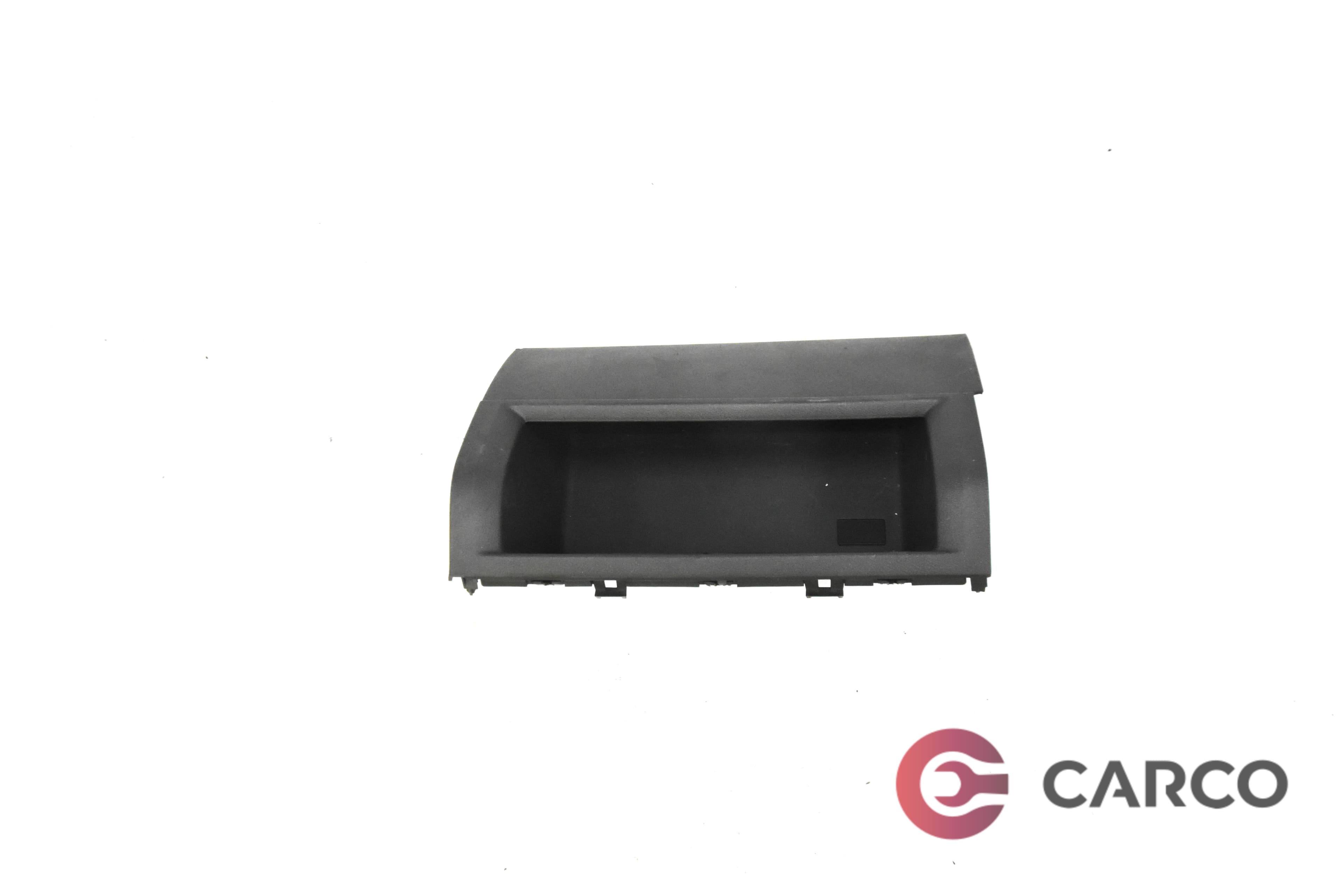 Жабка за VW CADDY III комби (2KB, 2KJ, 2CB, 2CJ) 2.0 SDI (2004)