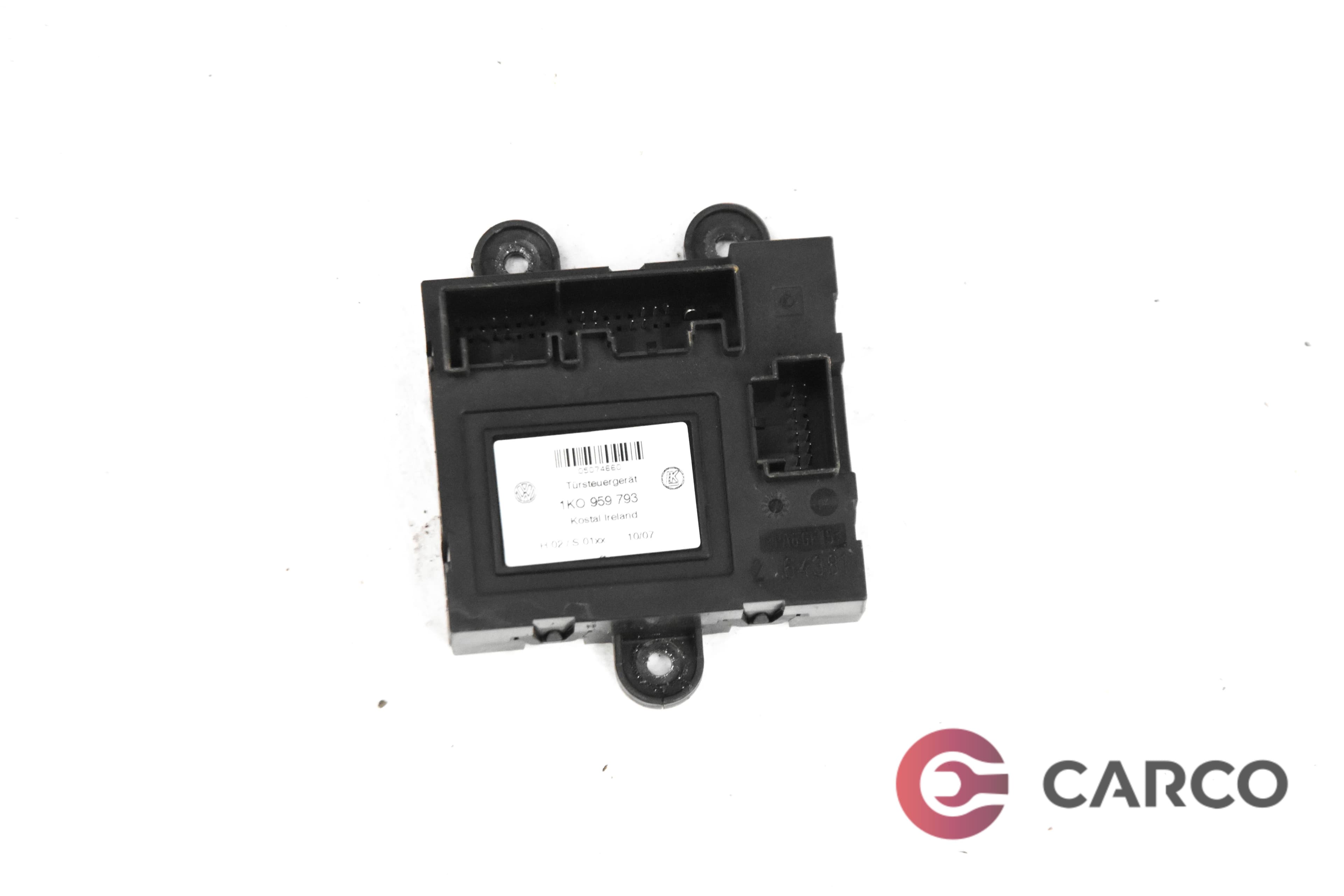 Модул централно заключване лява врата 1K0959793 за VW CADDY III комби (2KB, 2KJ, 2CB, 2CJ) 2.0 SDI (2004)