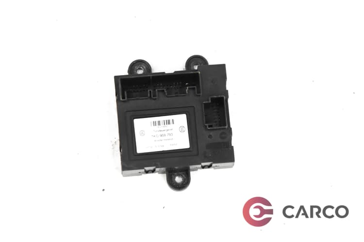 Модул централно заключване лява врата 1K0959793 за VW CADDY III комби (2KB, 2KJ, 2CB, 2CJ) 2.0 SDI (2004)