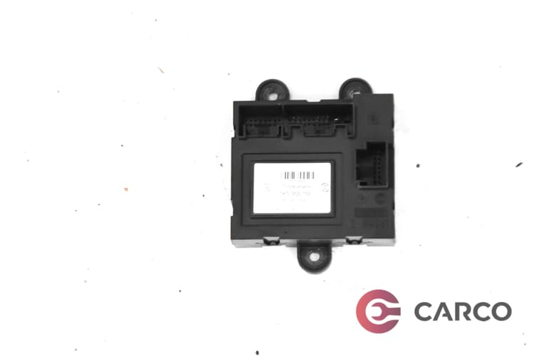 Модул централно заключване предна дясна вратат 1K0959792 за VW CADDY III комби (2KB, 2KJ, 2CB, 2CJ) 2.0 SDI (2004)