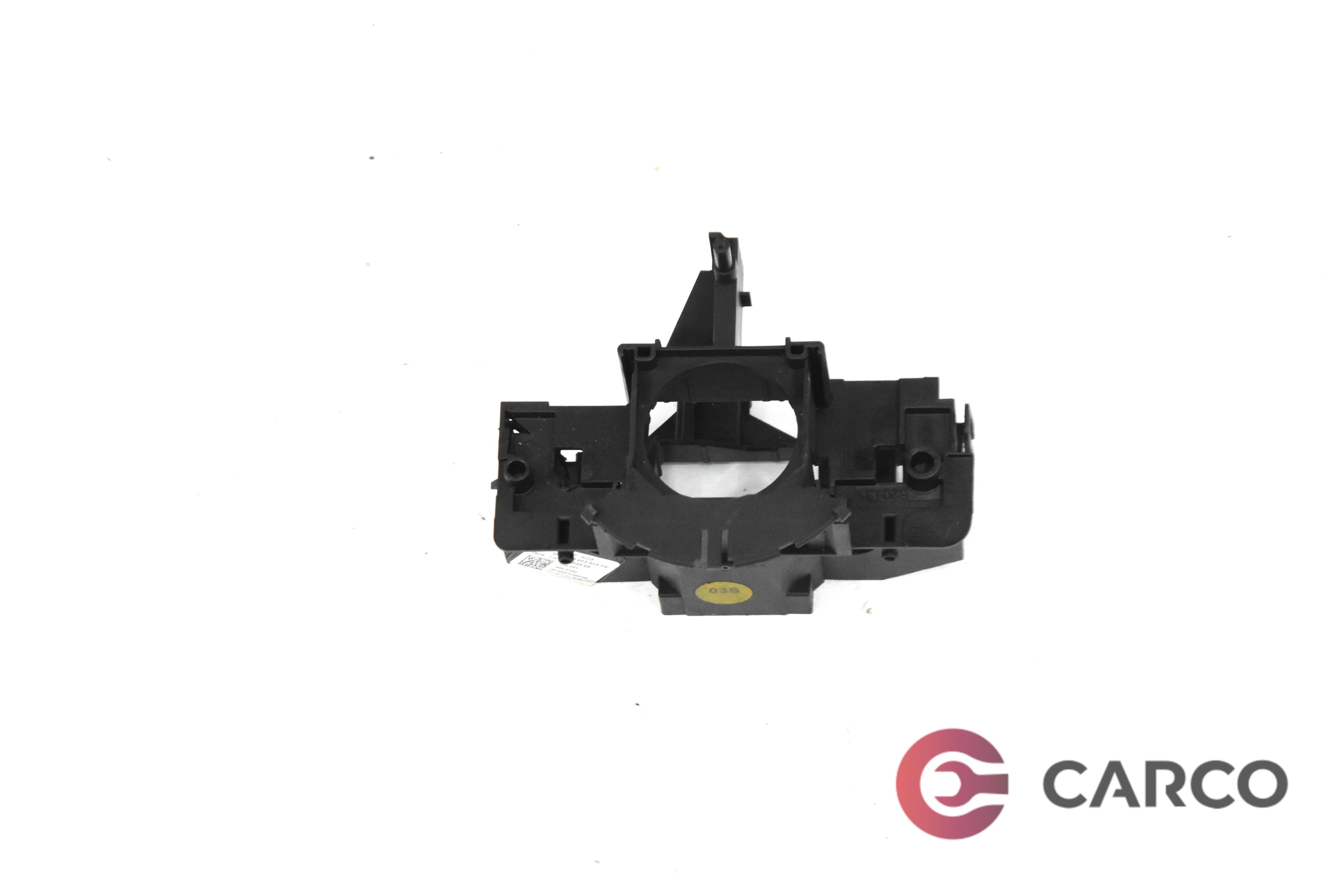 Основа лостчета светлини и чистачки 1K0953503FK за VW CADDY III комби (2KB, 2KJ, 2CB, 2CJ) 2.0 SDI (2004)
