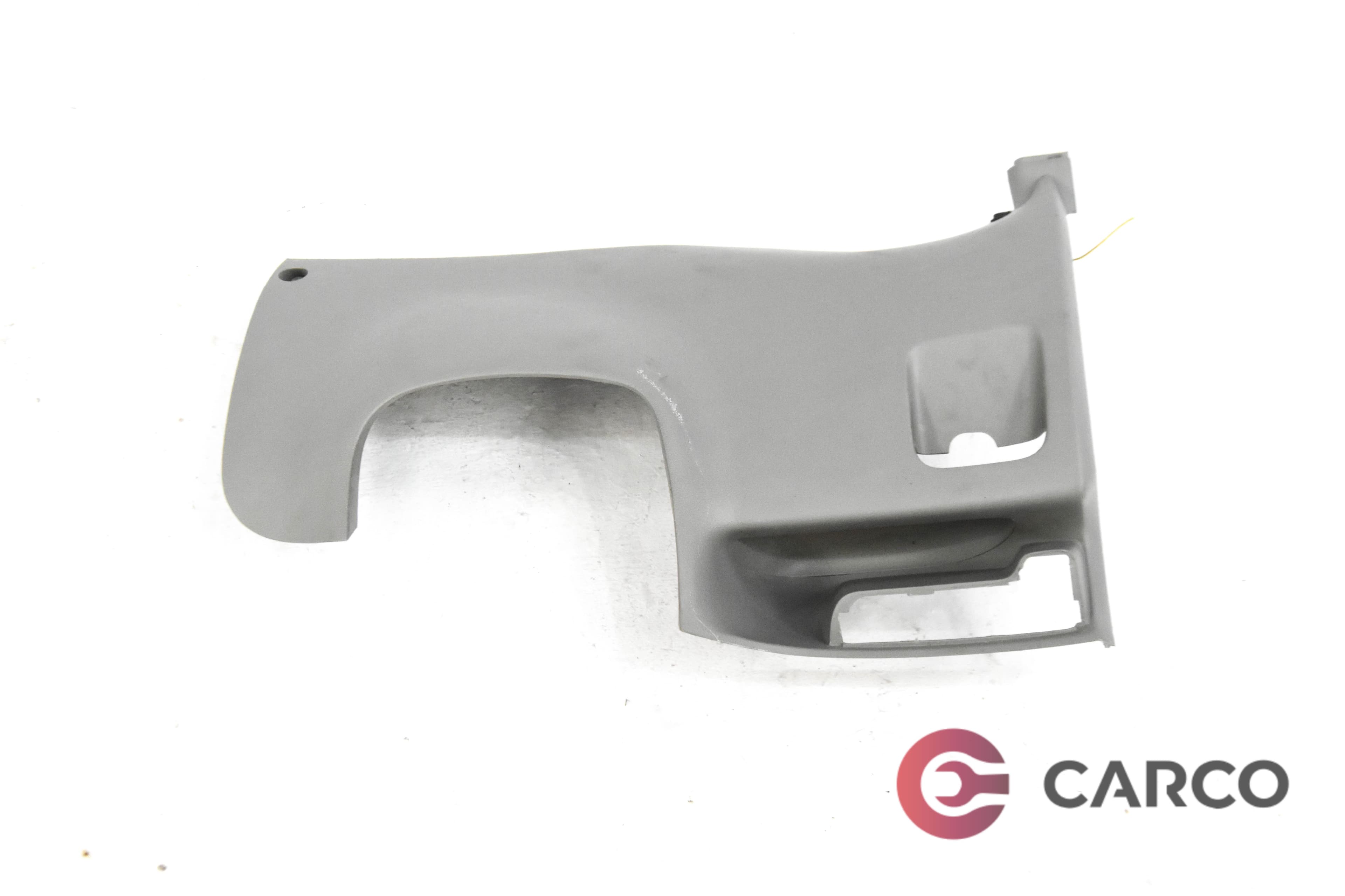 Конзола под волан за KIA CARENS III (UN) 2.0 CRDi 140 (2006)