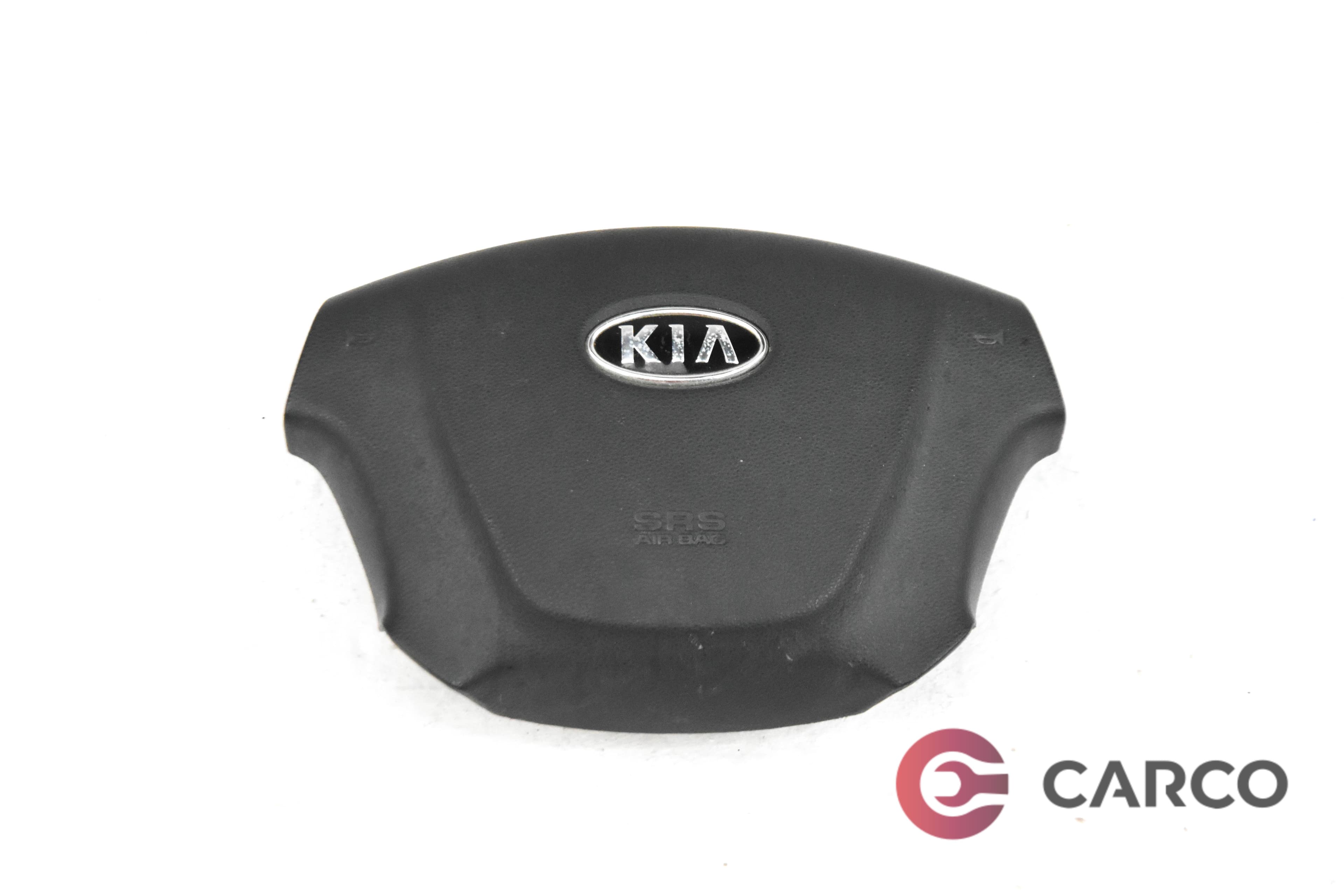 AIRBAG волан за KIA CARENS III (UN) 2.0 CRDi 140 (2006)