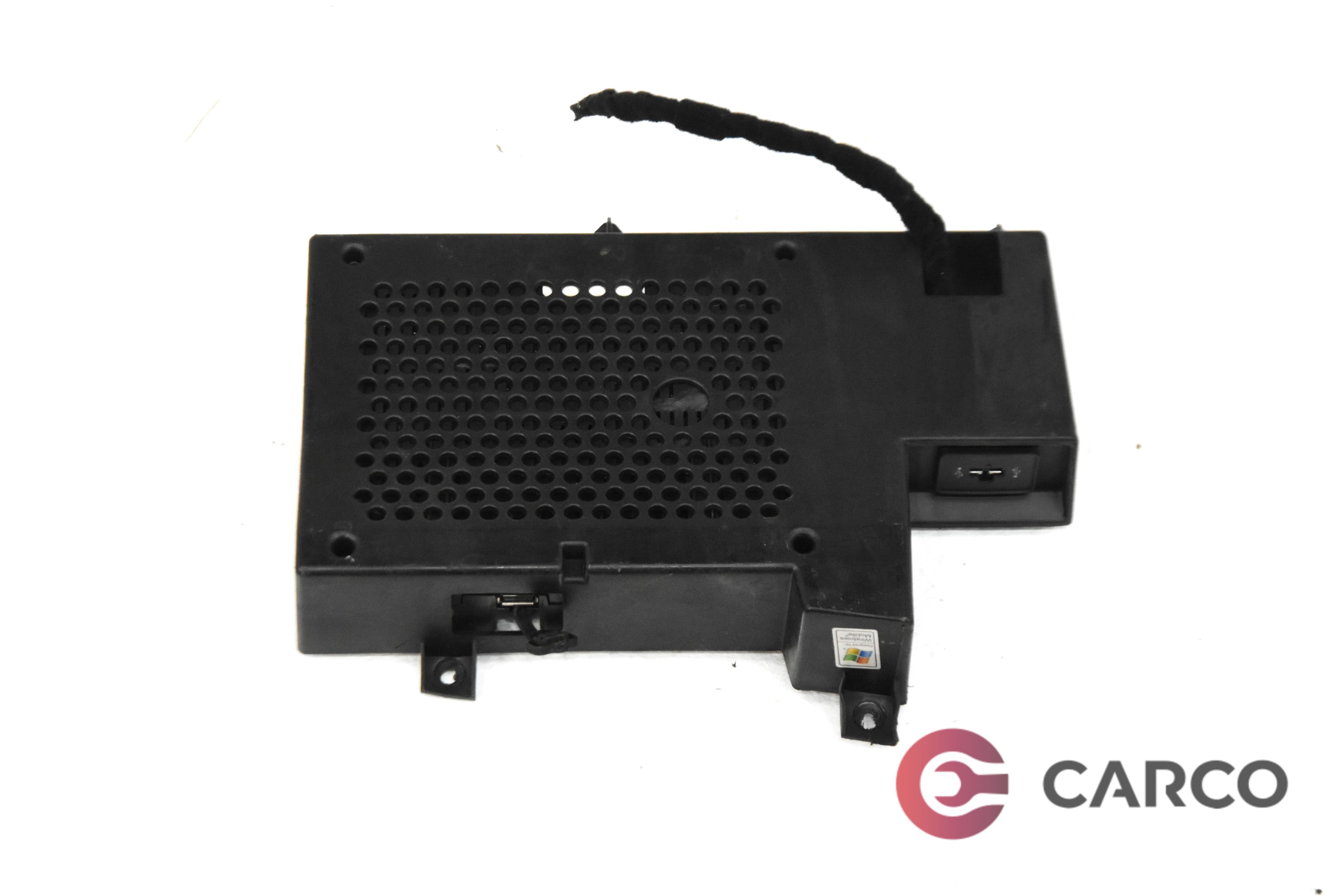 Управление Bluetooth 51826513 за FIAT GRANDE PUNTO (199) 1.4 (2005)