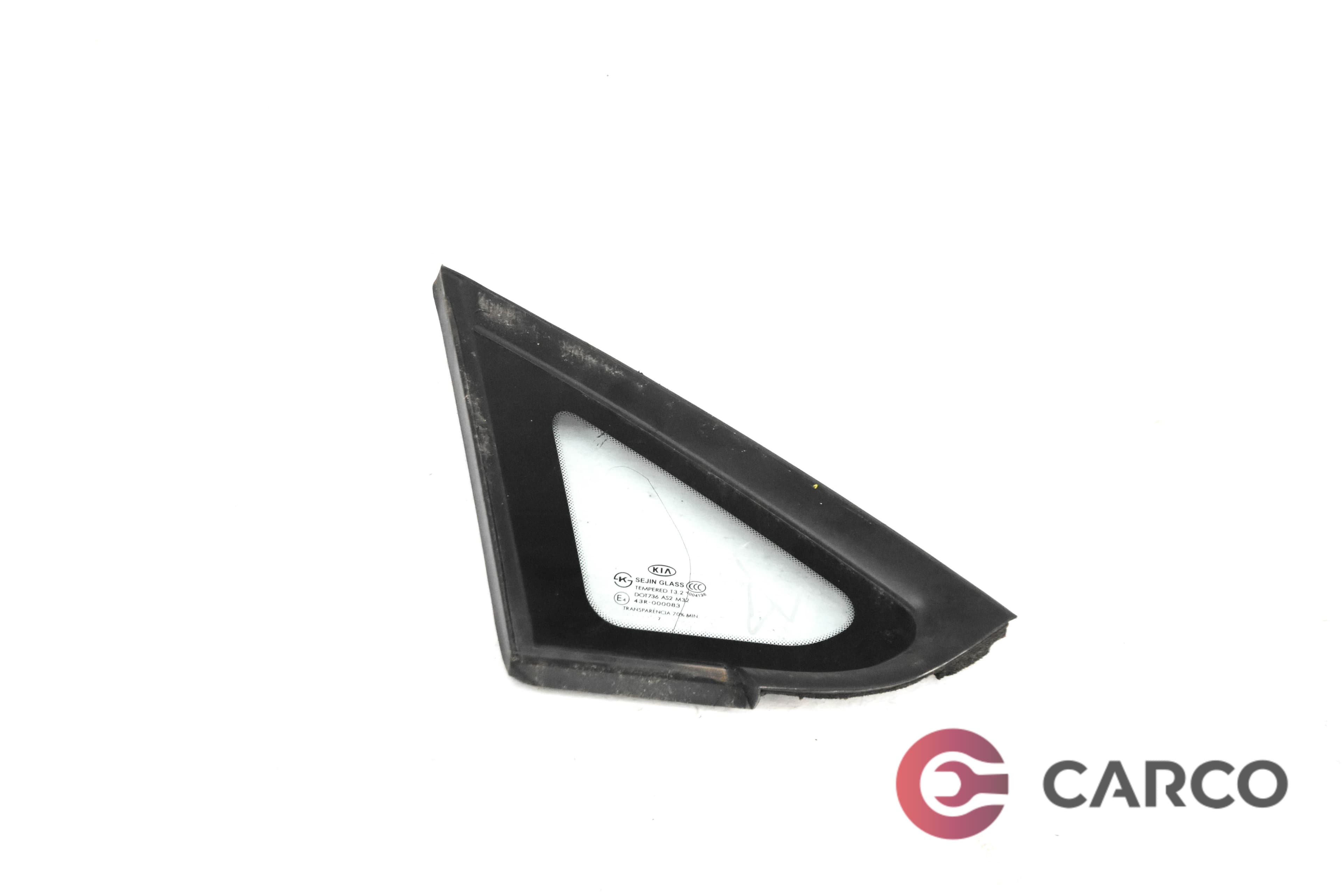 Стъкло фикс предно дясно за KIA CARENS III (UN) 2.0 CRDi 140 (2006)