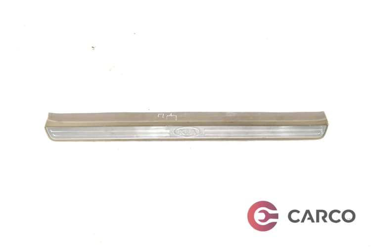Праг вътрешен преден десен за KIA MAGENTIS Second facelift (GD) 2.0 (2001)