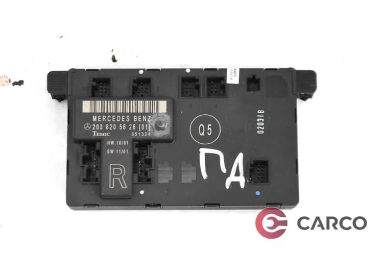 Модул врата предна дясна 2038205626 за MERCEDES-BENZ C-CLASS седан (W203) C 220 CDI (203.006) (2000 - 2007)