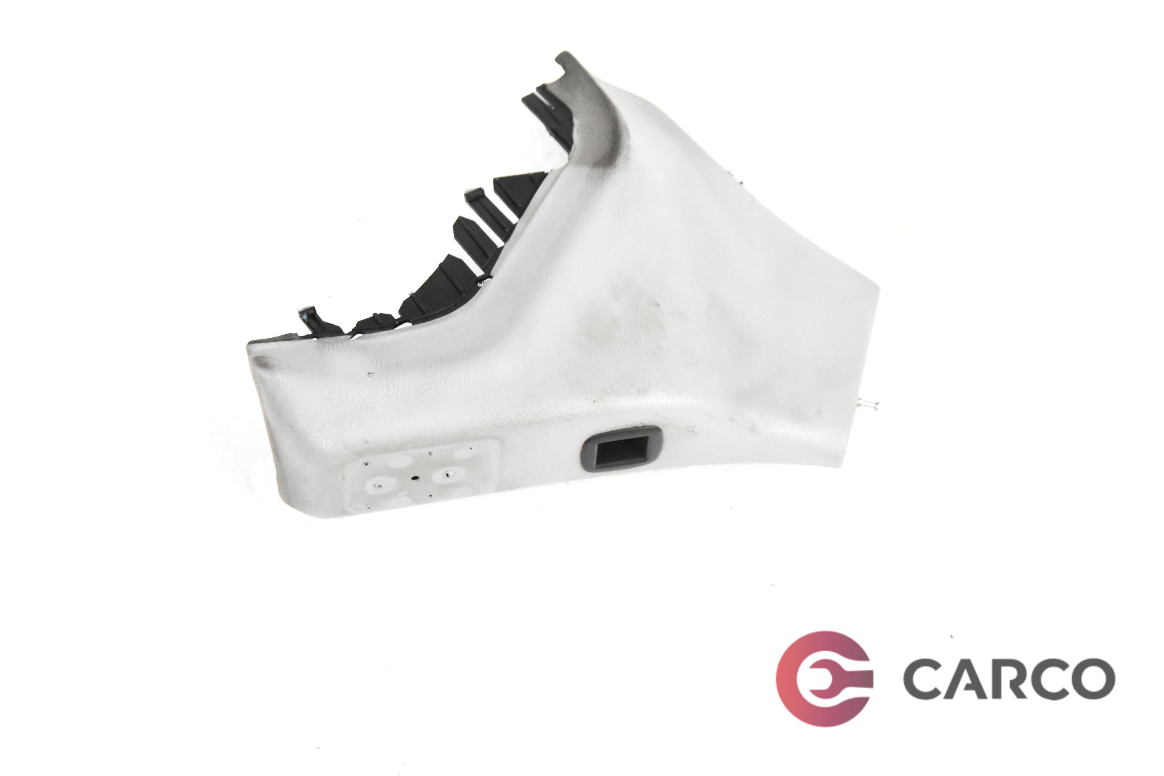 Интериорна лайсна A2036807739 за MERCEDES-BENZ C-CLASS седан (W203) C 220 CDI (203.006) (2000 - 2007)