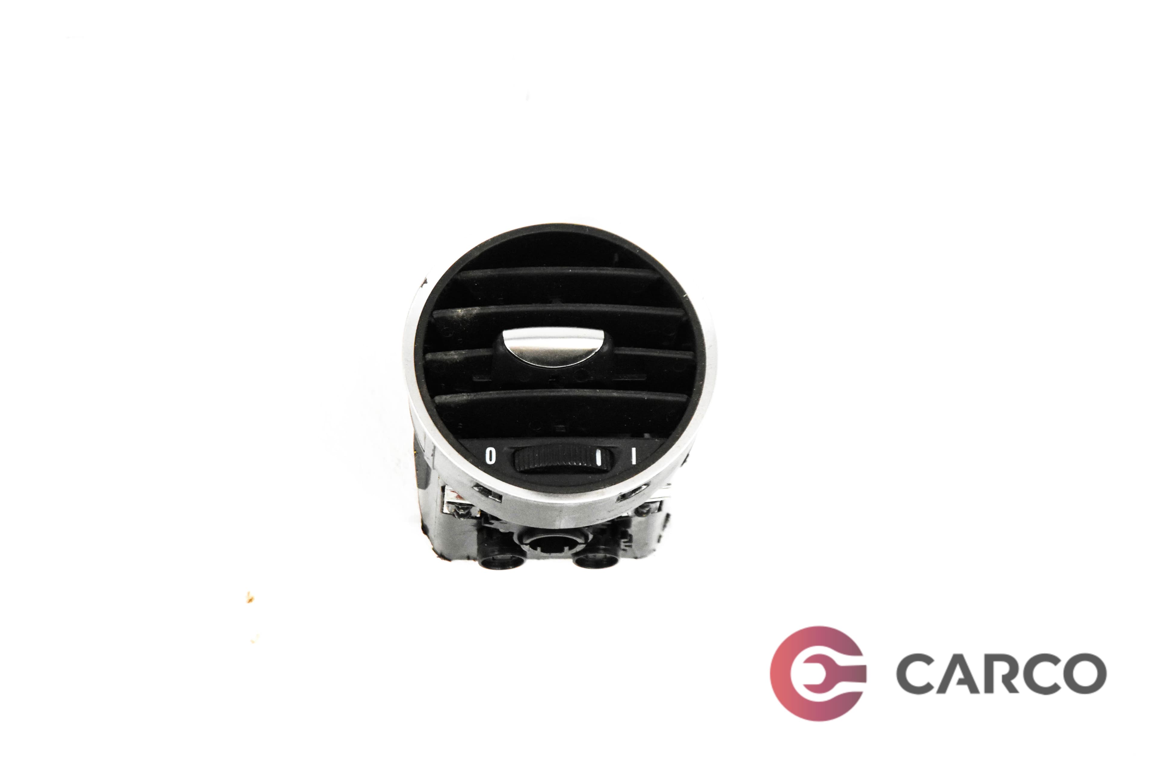 Духалка парно за ALFA ROMEO 159 Sportwagon (939) 1.9 JTDM 16V (2006 - 2011)