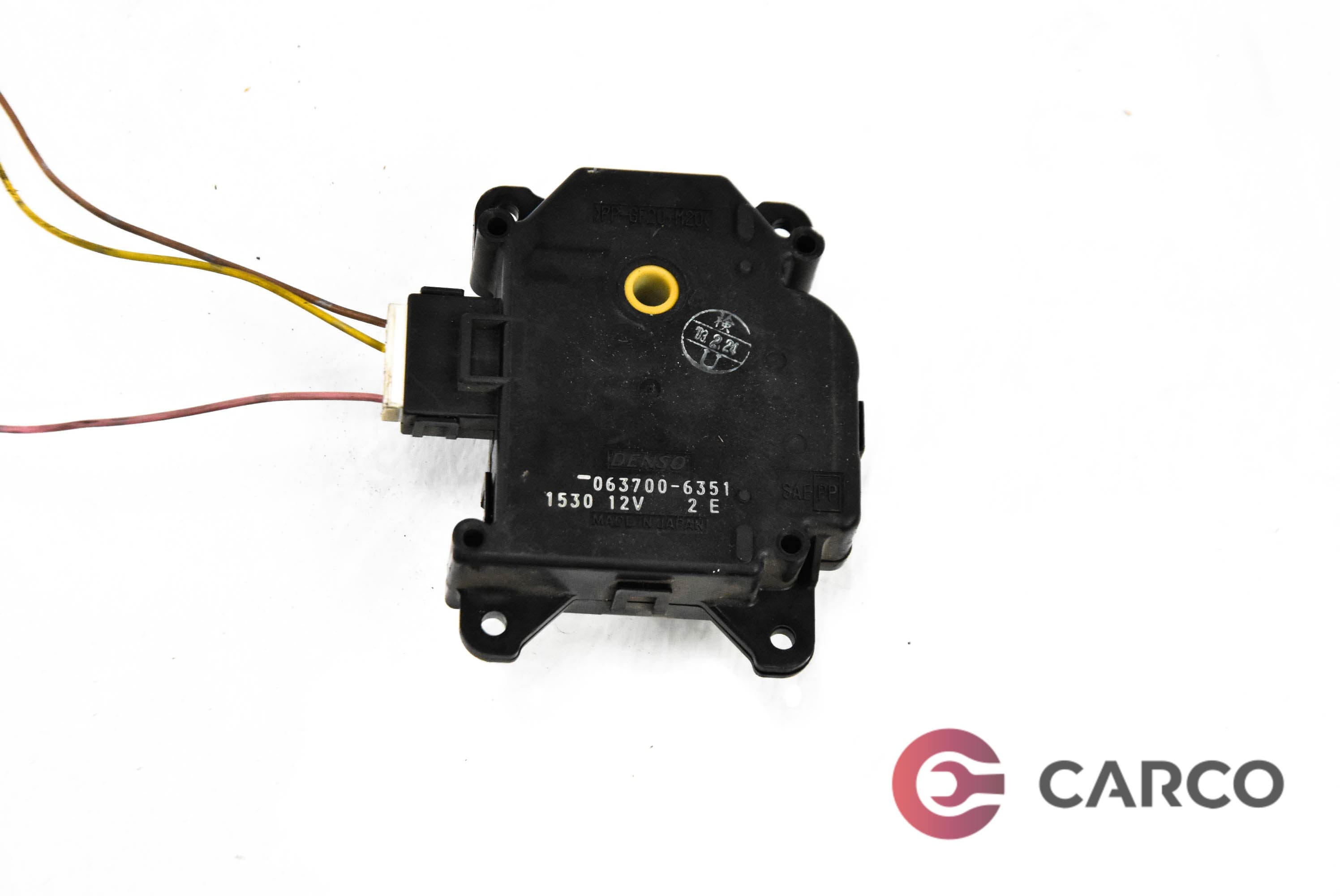Моторче клапа парно 063700 6351 за MAZDA MPV Mk II (LW) 2.0 DI (1999 - 2006)