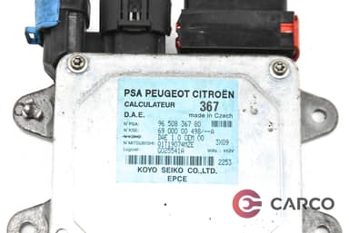 Модул електрическа рейка 9650836780 за CITROEN C3 Pluriel (HB_) 1.6 (2003)
