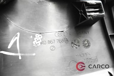 Лайсна Ц колонка дясна 8K0867768B за AUDI A4 Avant (8K5, B8) 2.0 TDI quattro (2007 - 2015)