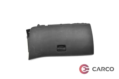 Жабка за CITROEN C4 Grand Picasso I (UA_) 2.0 HDi 138 (2006)