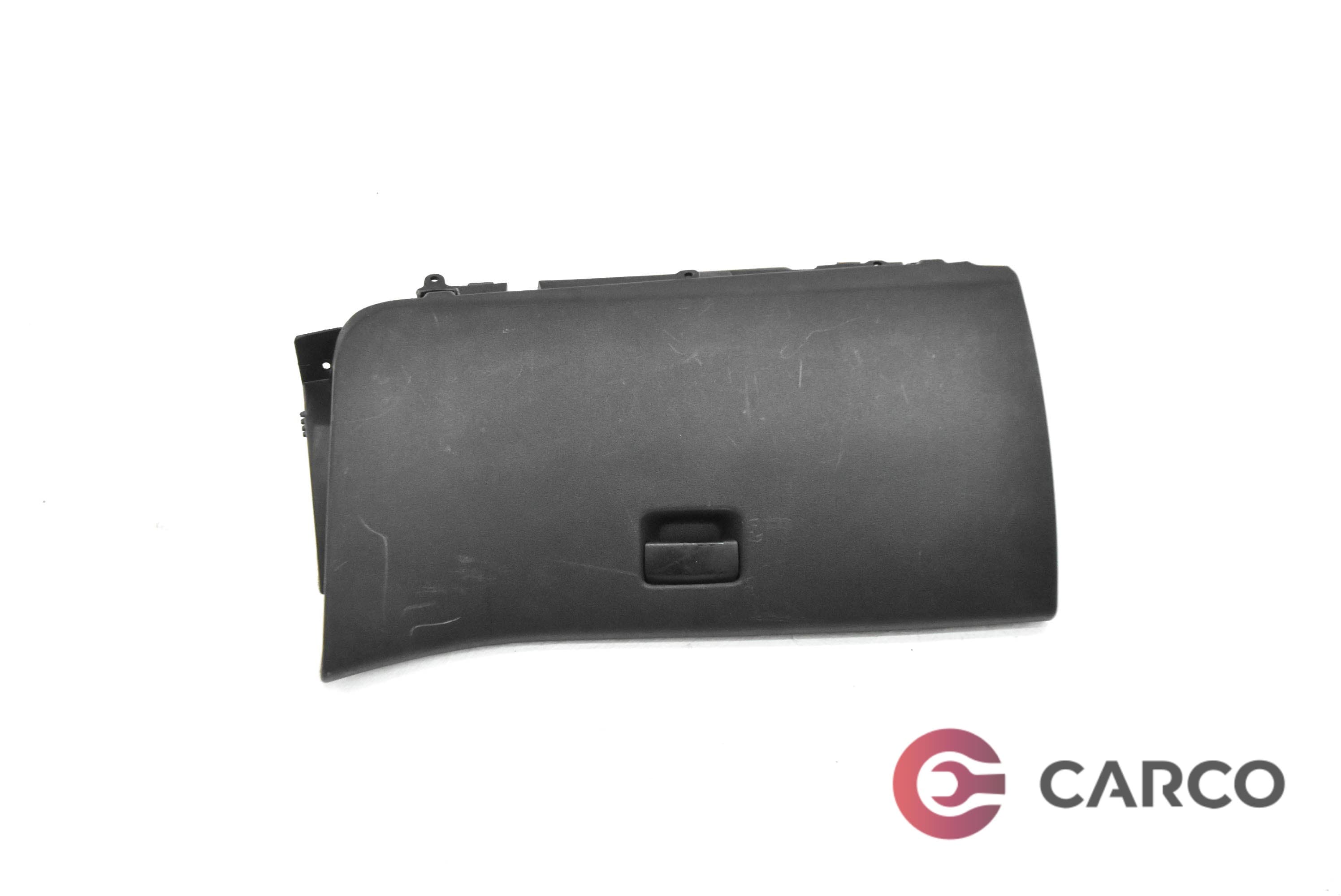 Жабка за CITROEN C4 Grand Picasso I (UA_) 2.0 HDi 138 (2006)