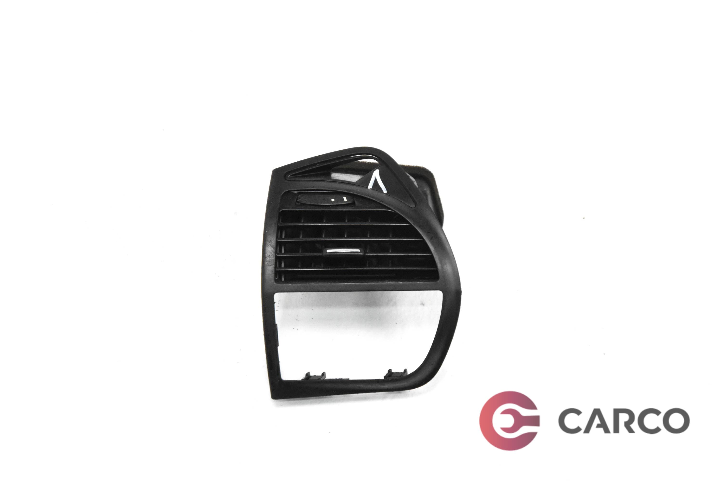 Духалка парно лява за CITROEN C4 Grand Picasso I (UA_) 2.0 HDi 138 (2006)
