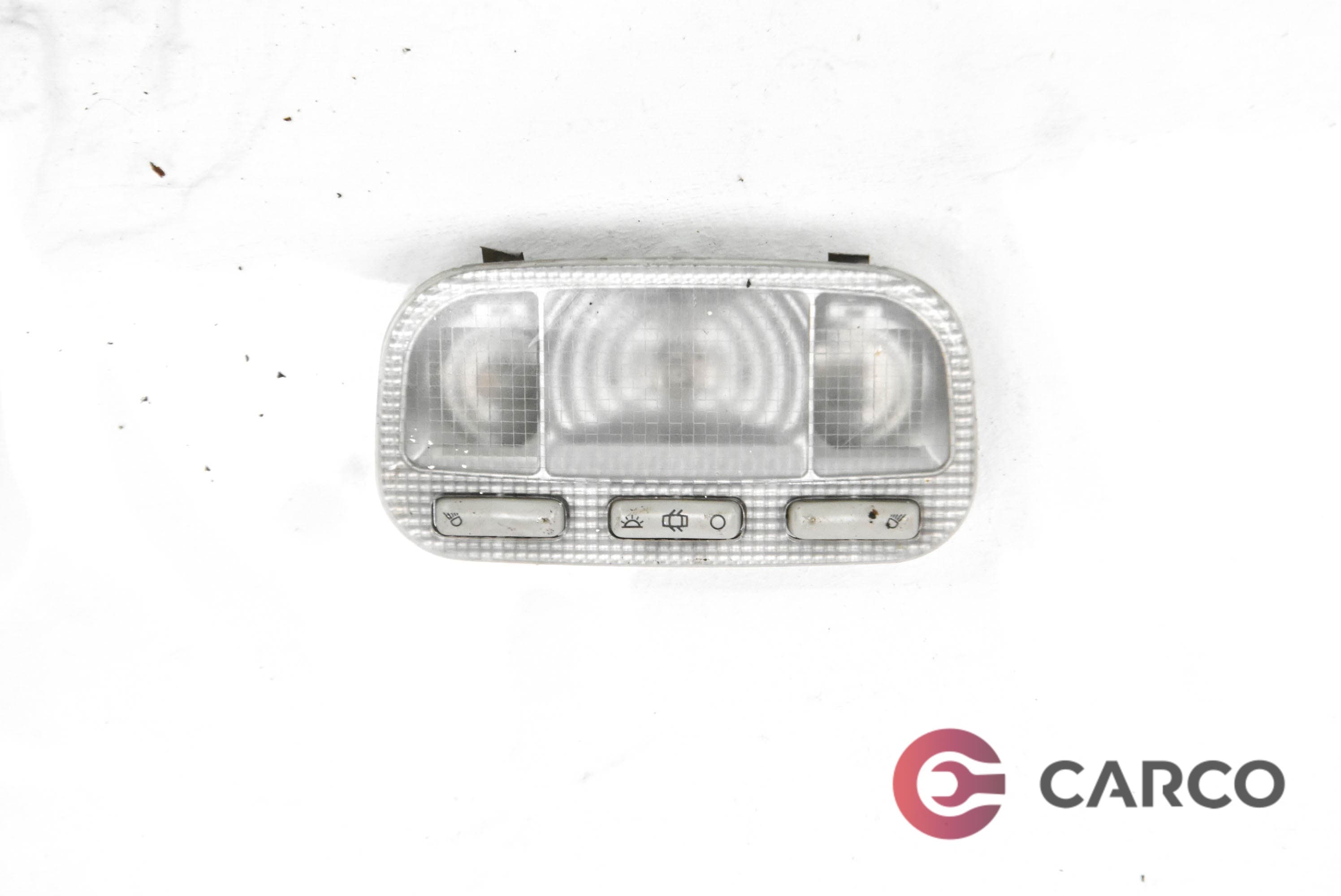 Плафон малък за CITROEN C4 Grand Picasso I (UA_) 2.0 HDi 138 (2006)
