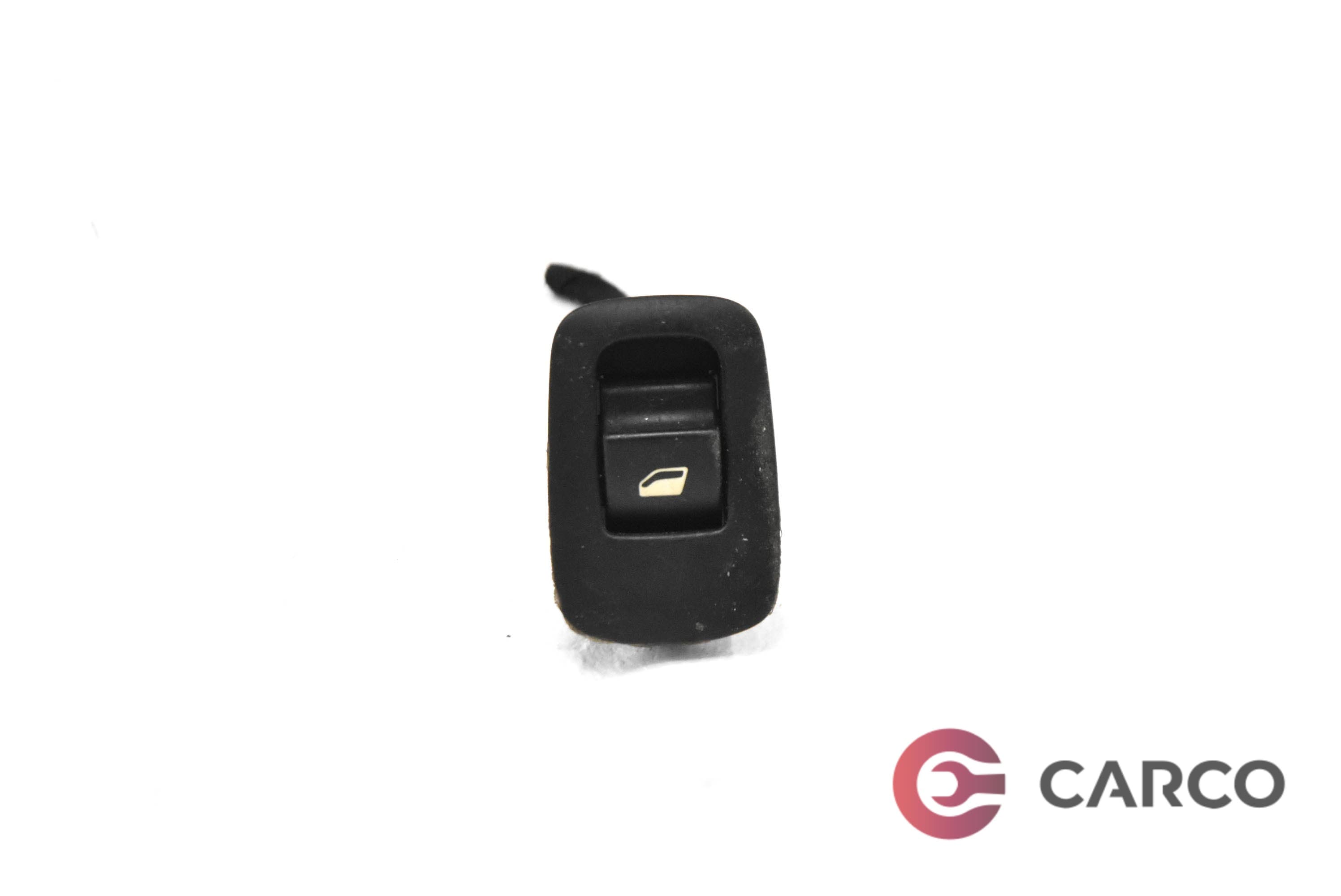 Копче ел стъкло за CITROEN C4 Grand Picasso I (UA_) 2.0 HDi 138 (2006)