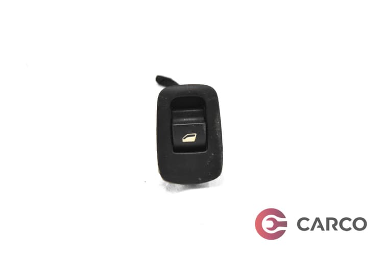 Копче ел стъкло за CITROEN C4 Grand Picasso I (UA_) 2.0 HDi 138 (2006)