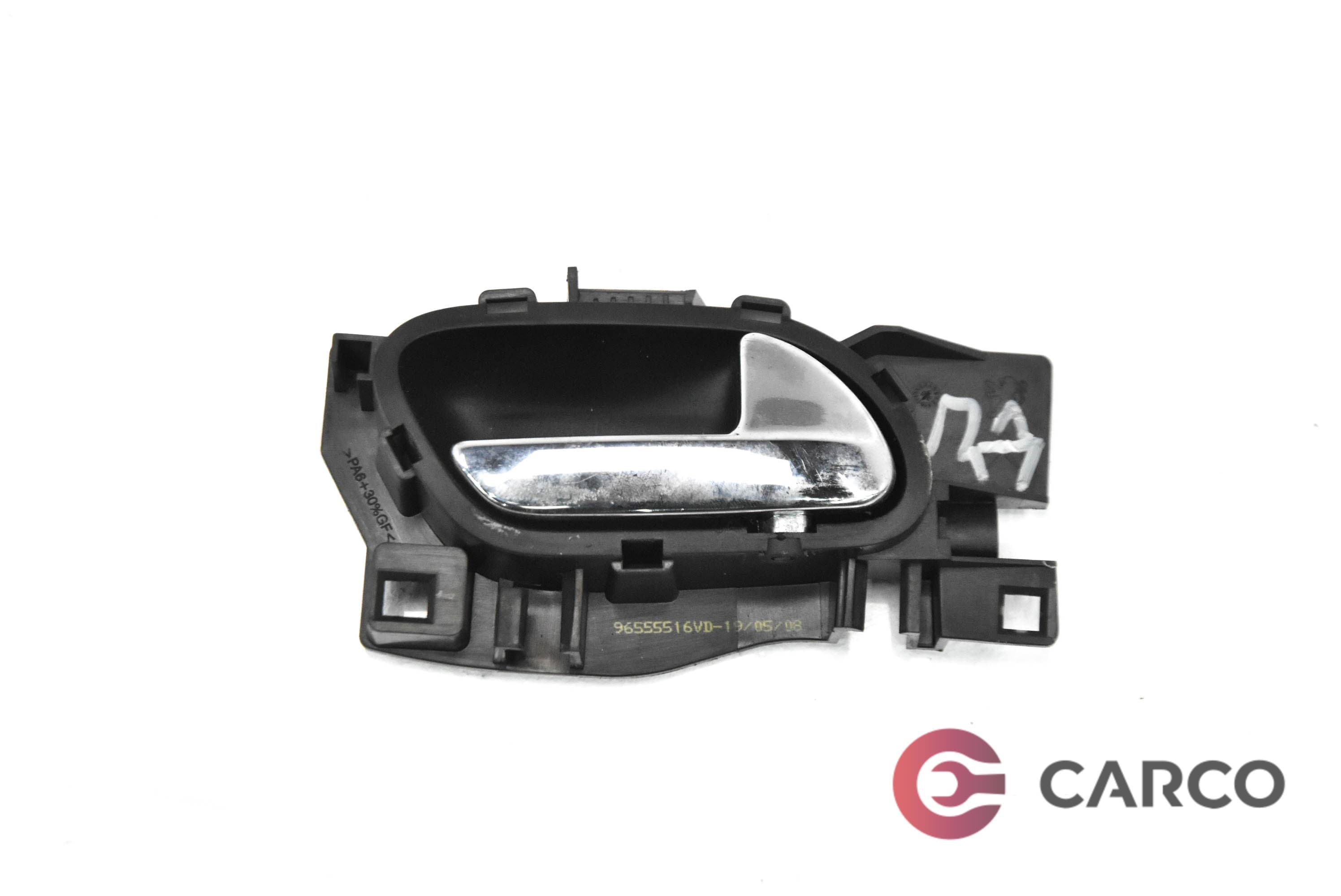 Вътрешна дръжка предна дясна за CITROEN C4 Grand Picasso I (UA_) 2.0 HDi 138 (2006)