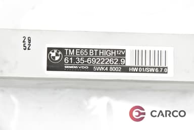 Модул врата предна дясна 613569222629 за BMW 7 седан (E65, E66, E67) 735 i,Li (2001 - 2009)