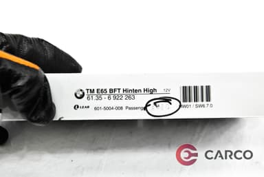 Модул врата задна дясна 61356922263 за BMW 7 седан (E65, E66, E67) 735 i,Li (2001 - 2009)