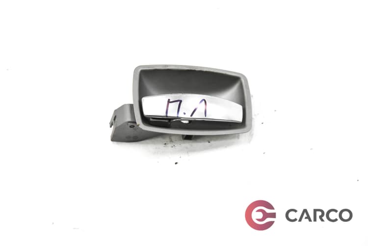 Вътрешна дръжка предна лява за BMW 7 седан (E65, E66, E67) 735 i,Li (2001 - 2009)