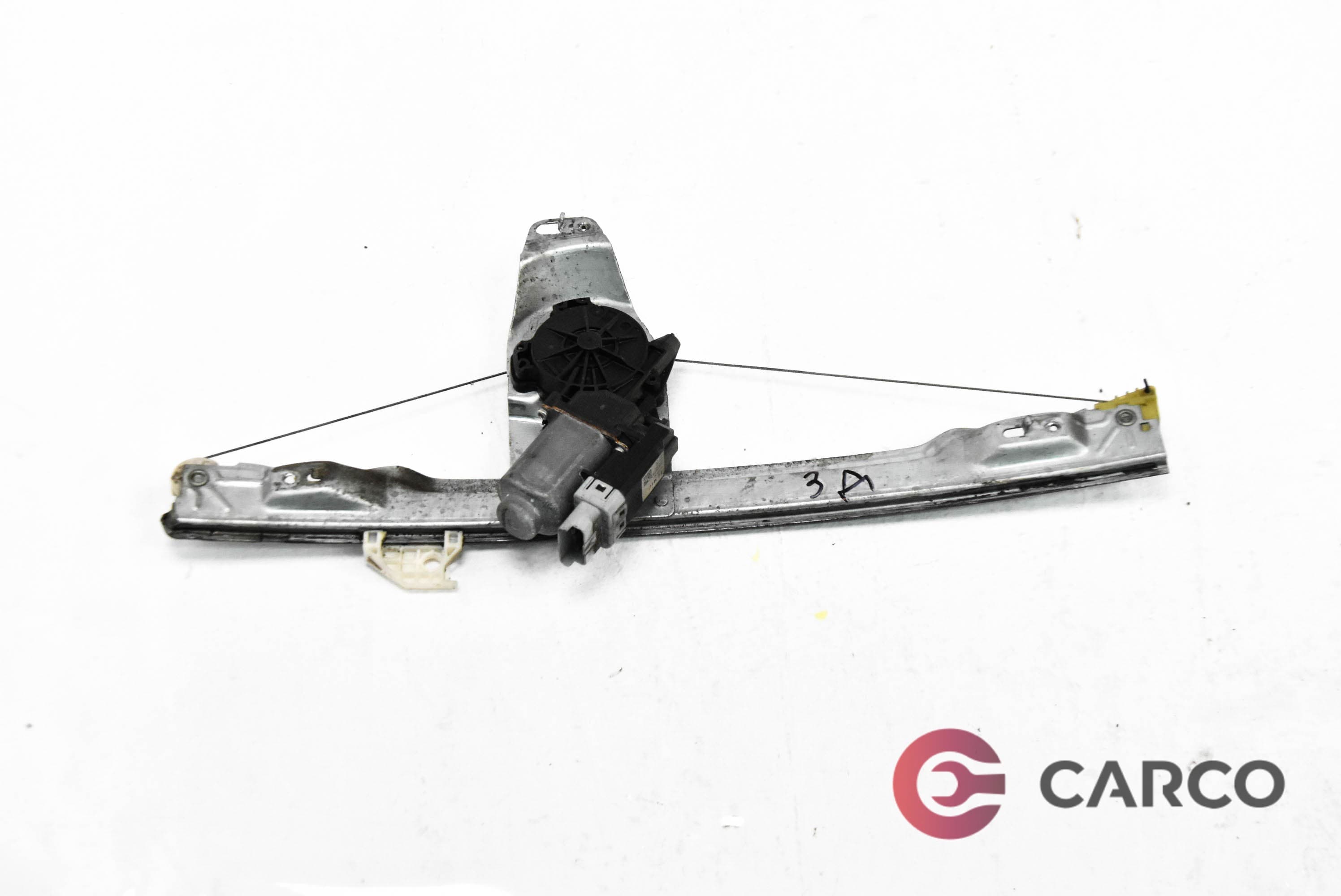 Машинка ел стъкло със стъклоповдигач задна дясна за CITROEN C4 Grand Picasso I (UA_) 2.0 HDi 138 (2006)