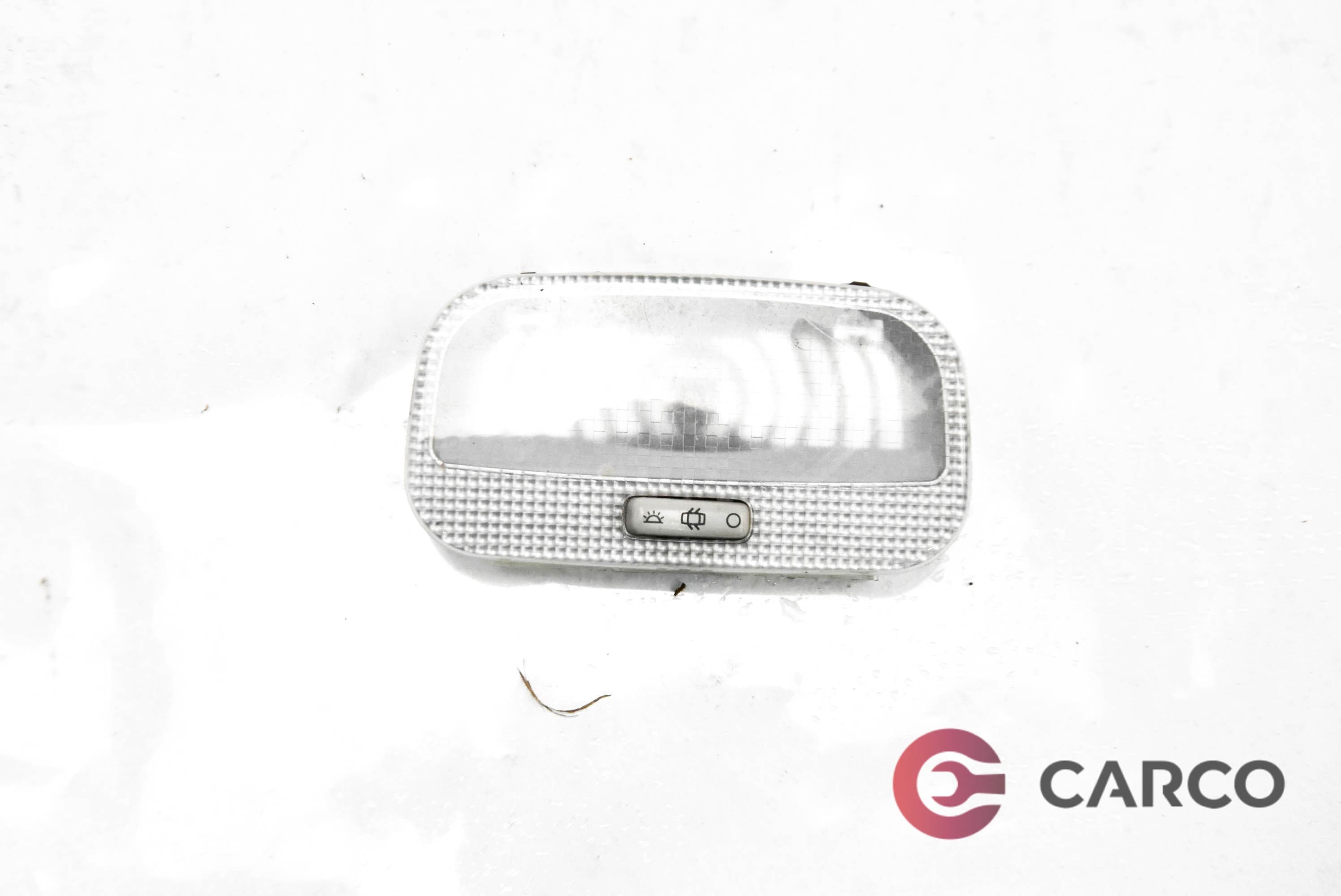 Плафон заден таван ляв за CITROEN C4 Grand Picasso I (UA_) 2.0 HDi 138 (2006)