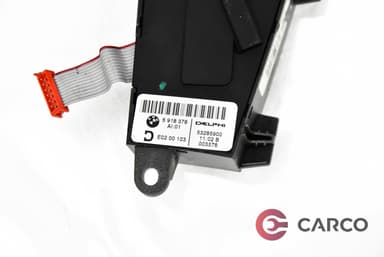 Панел копчета електическа седалка предна лява за BMW 7 седан (E65, E66, E67) 735 i,Li (2001 - 2009)