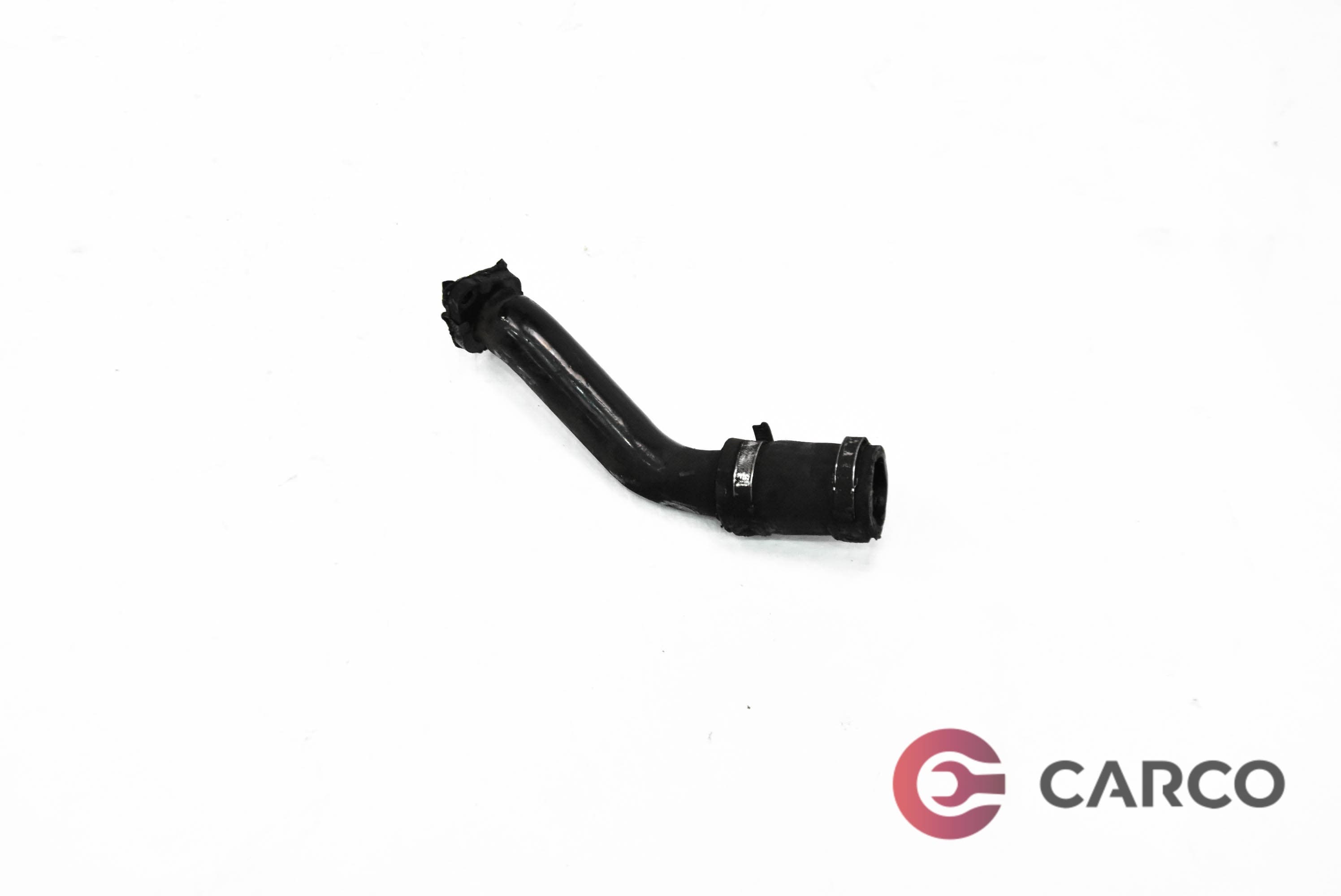 Водна тръба за CITROEN C4 Grand Picasso I (UA_) 2.0 HDi 138 (2006)