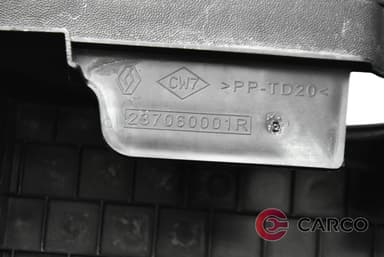 Капак 237060001R за RENAULT MEGANE III купе (DZ0/1_) 1.4 TCe (DZ0F, DZ1V) (2008)