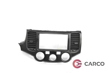 Духалки парно централни за KIA MAGENTIS седан (MG) 2.0 (2005)