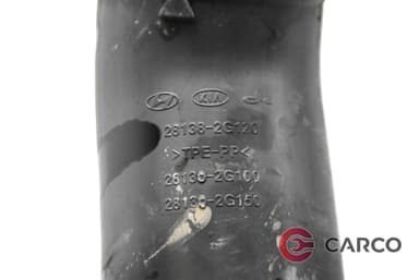Въздуховод 28138-2G120 за KIA MAGENTIS седан (MG) 2.0 (2005)