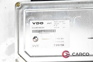 Компютър скорости 412265002001 за BMW 7 седан (E65, E66, E67) 735 i,Li (2001 - 2009)