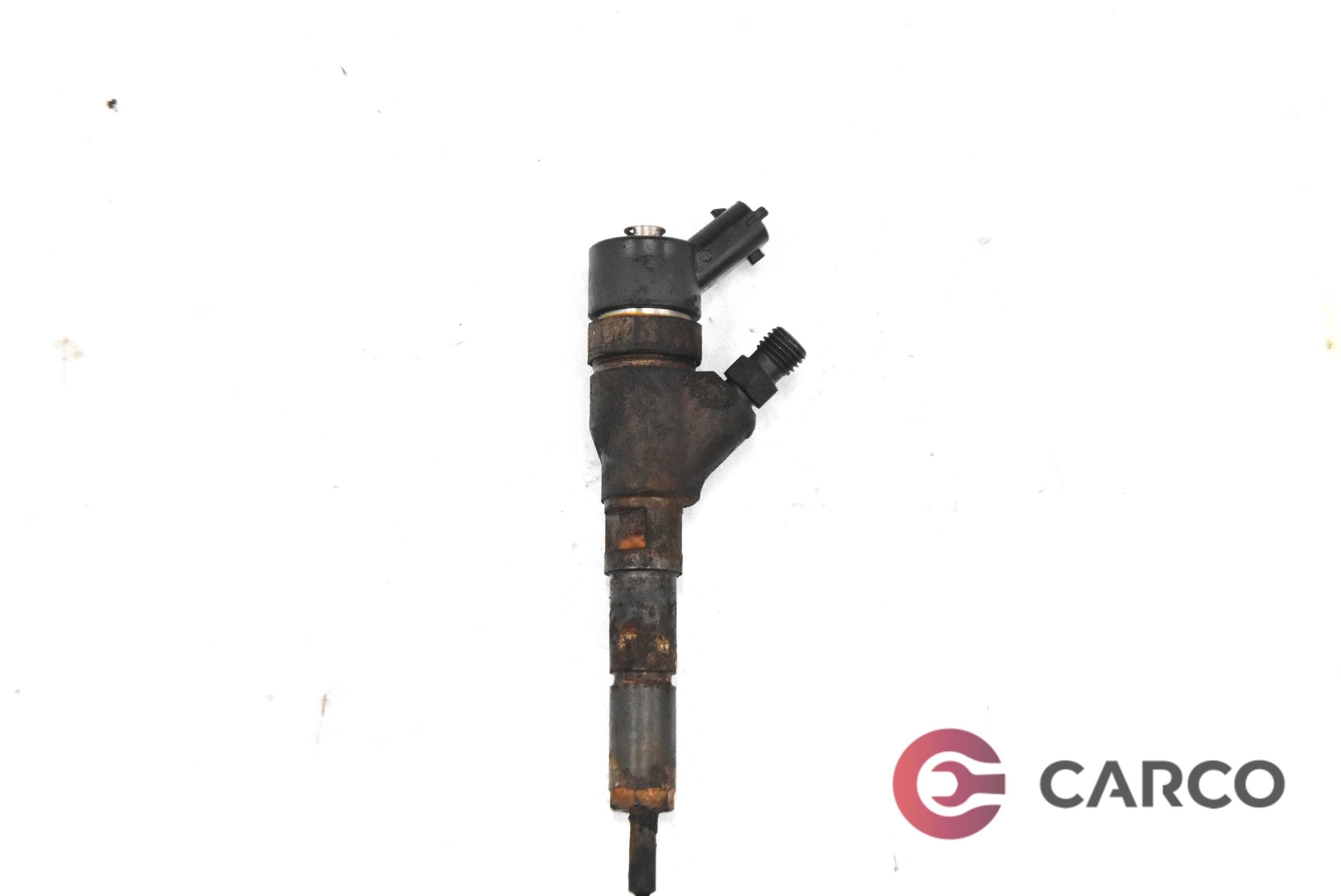 Дюза дизел 9641742880 за CITROEN C4 Grand Picasso I (UA_) 2.0 HDi 138 (2006)