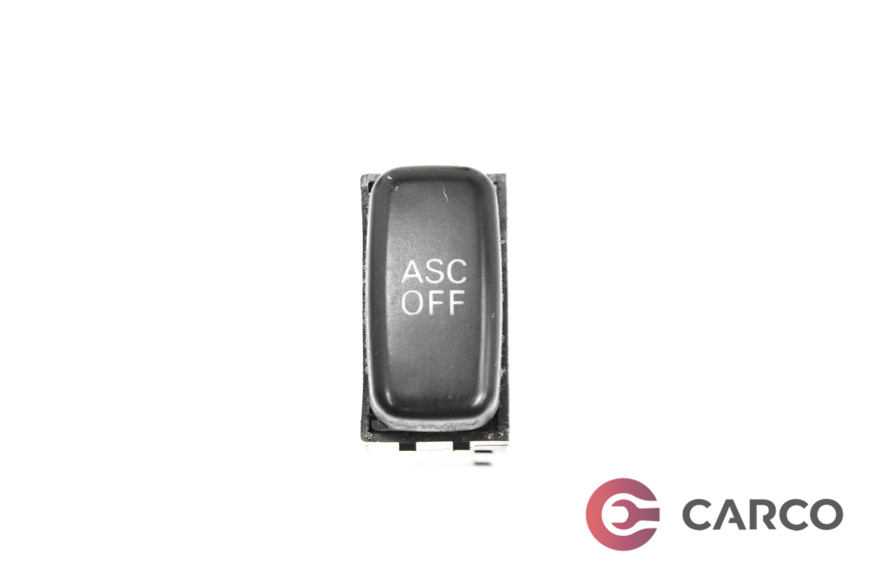 Копче ASC за MITSUBISHI LANCER SERIE R седан (CY/Z_A) 1.5 (2007)