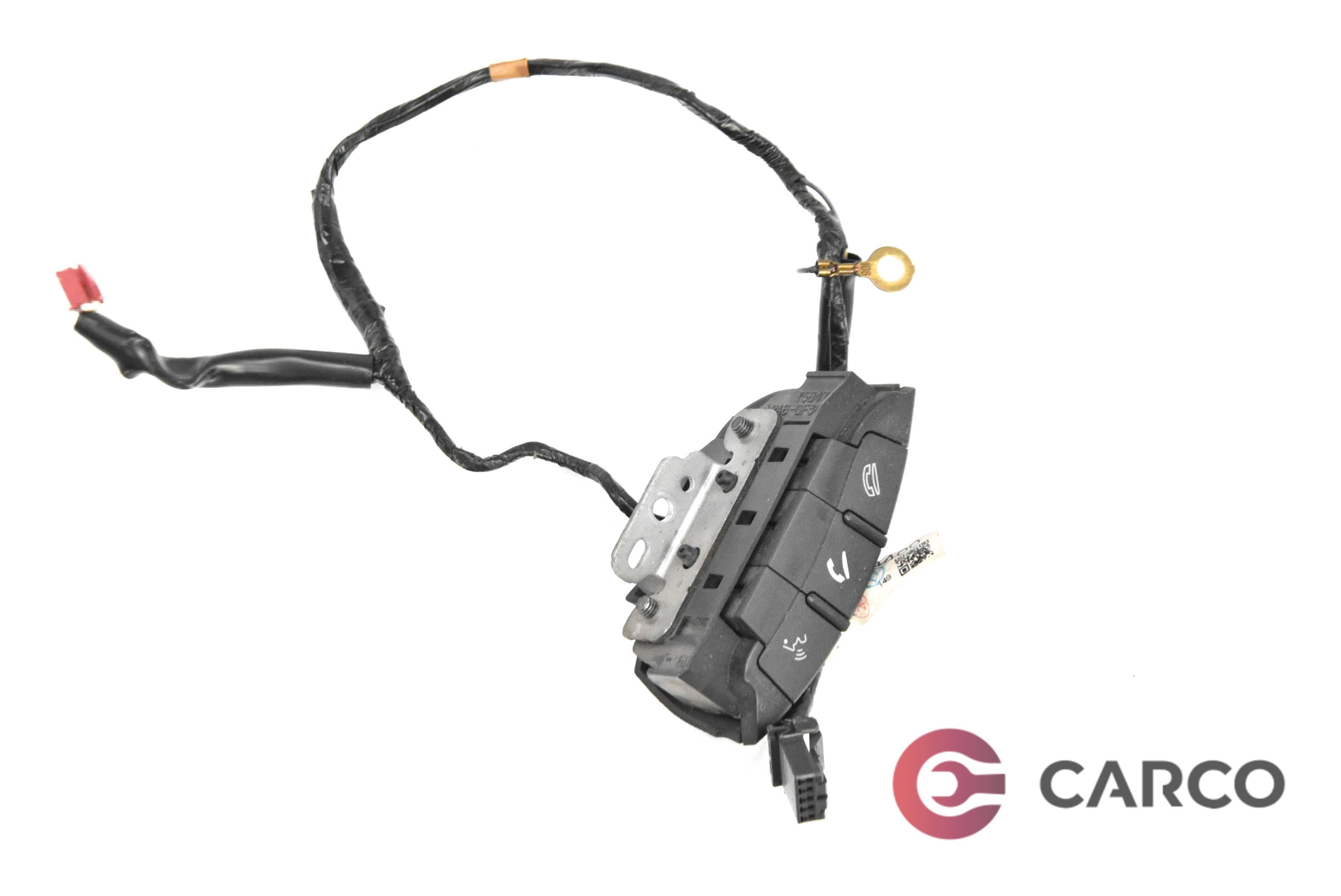 Копчета телефон за MITSUBISHI LANCER SERIE R седан (CY/Z_A) 1.5 (2007)