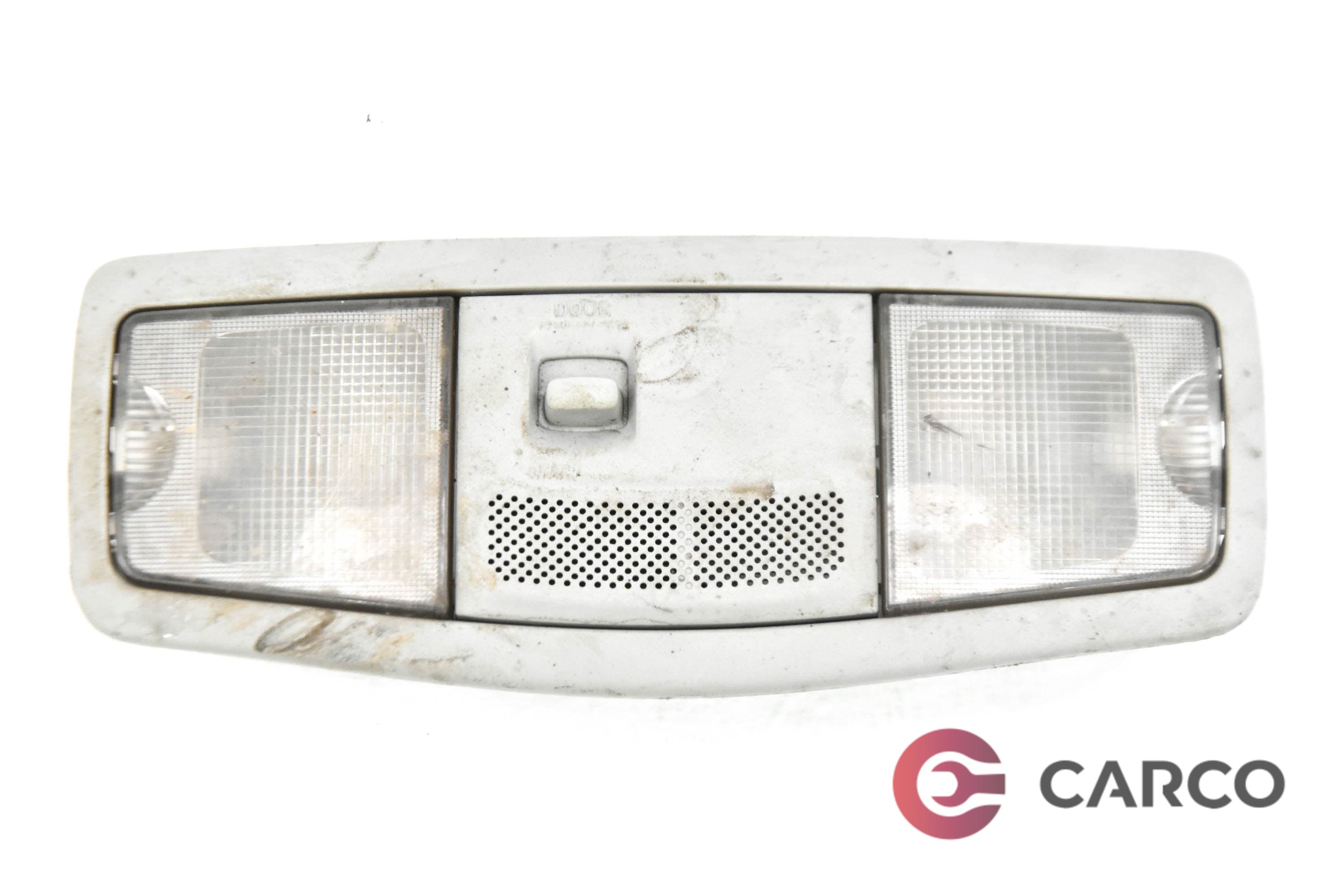 Плафон централен за MITSUBISHI LANCER SERIE R седан (CY/Z_A) 1.5 (2007)