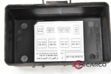 Бушонно табло 91116-2H010 за HYUNDAI i30 (FD) 1.6 CRDi (2007 - 2012)
