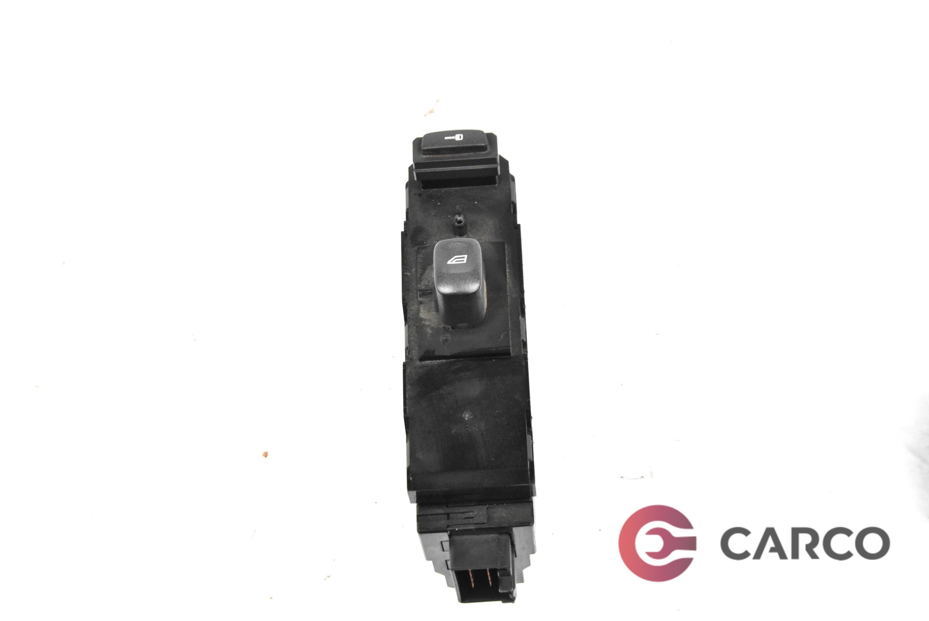 Копче ел стъкло предно дясно за VOLVO XC70 CROSS COUNTRY комби 2.4 D5 XC AWD (1997 - 2007)